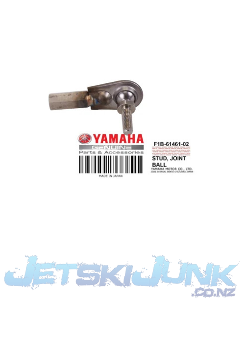 Yamaha Genuine Ball Joint Stud