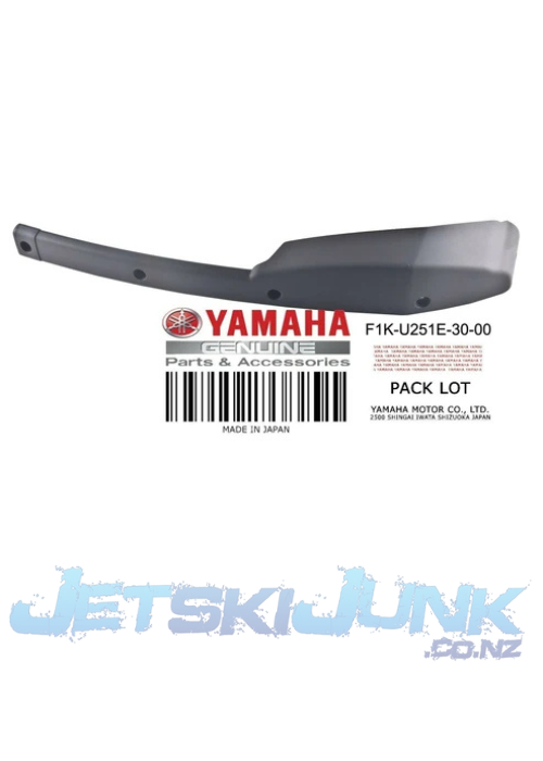 Yamaha OEM Gunwale Stern 2-RH