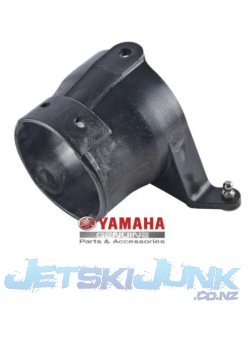 Yamaha OEM Nozzle Deflector