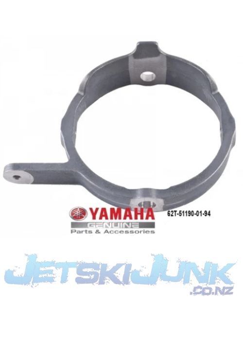 Yamaha Ring Trim