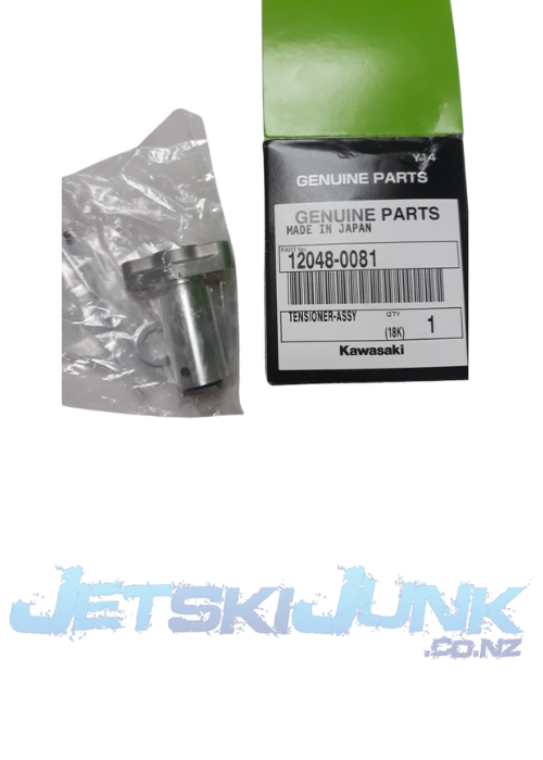 Kawasaki Chain Tensioner 310