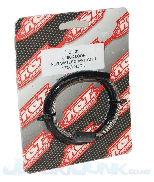 Tow 'Quick Loop' Standard image 0