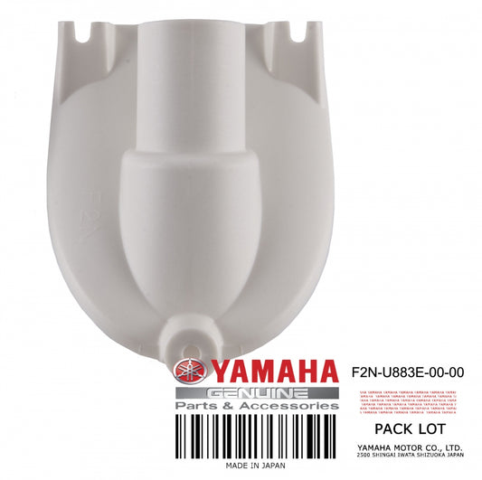 Yamaha OEM Joint Pipe image 0