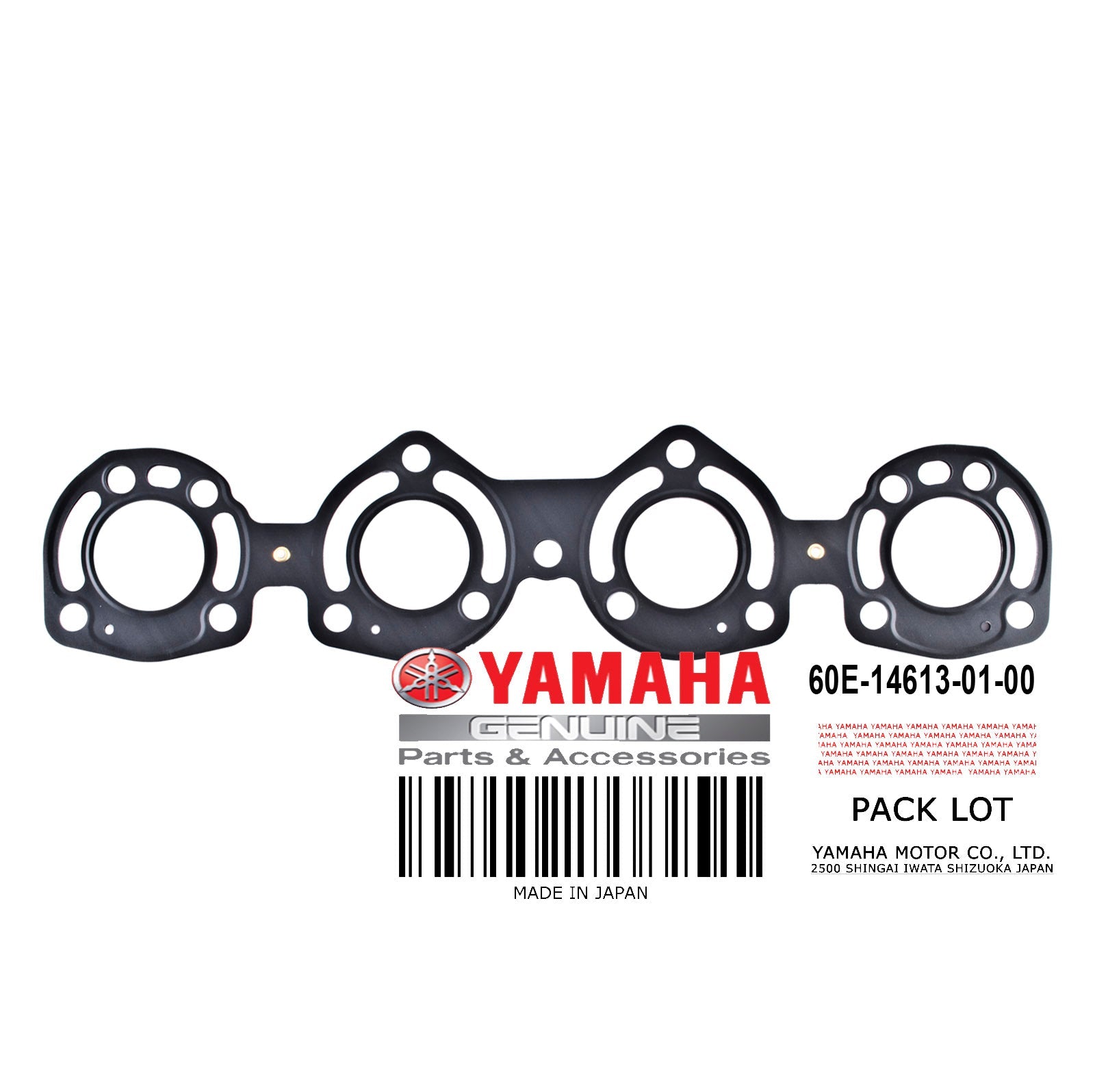 Yamaha Exhaust Manifold Gasket image 0