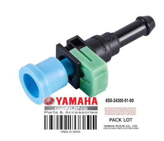 Yamaha Fuel Pipe Joint image 0