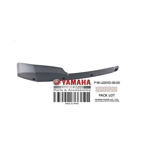 Yamaha OEM Gunwale Stern 1 -RH image 0