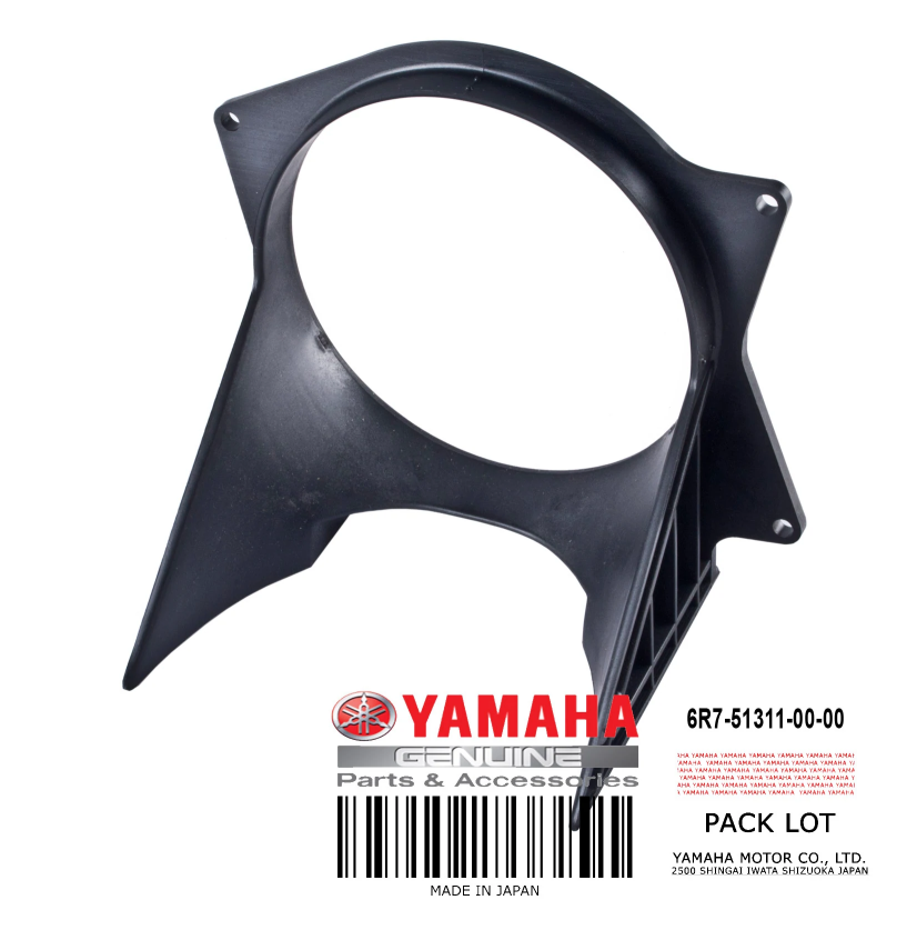 Yamaha OEM Pump Shoe image 0