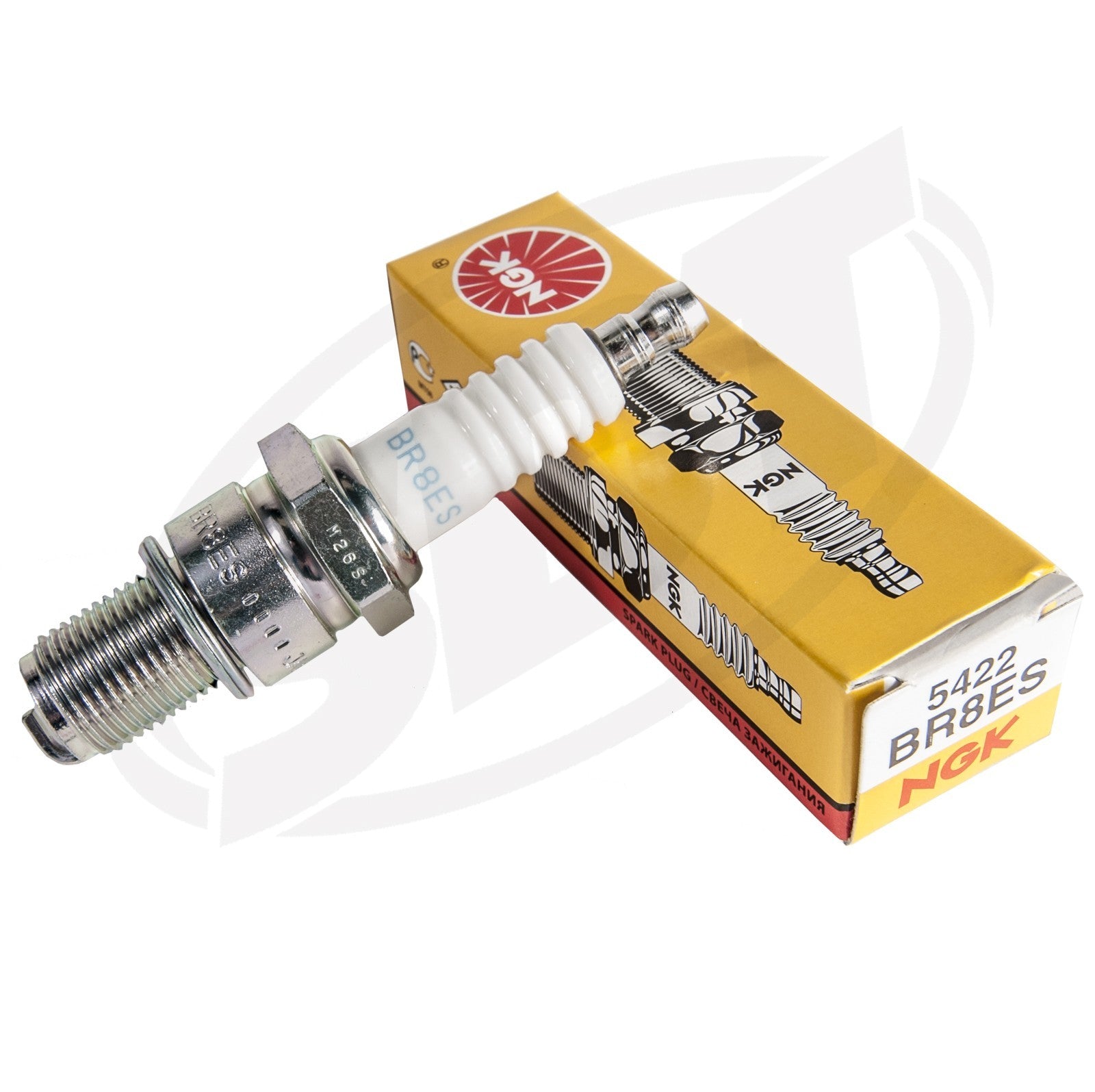 Spark Plug NGK BR8ES image 0