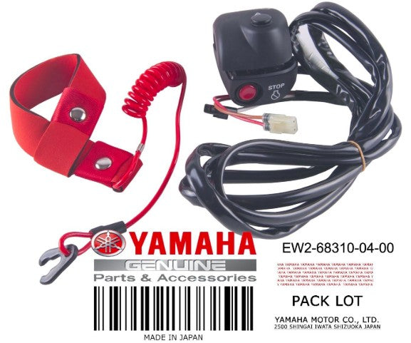 Yamaha Start Stop Switch Assembly image 0