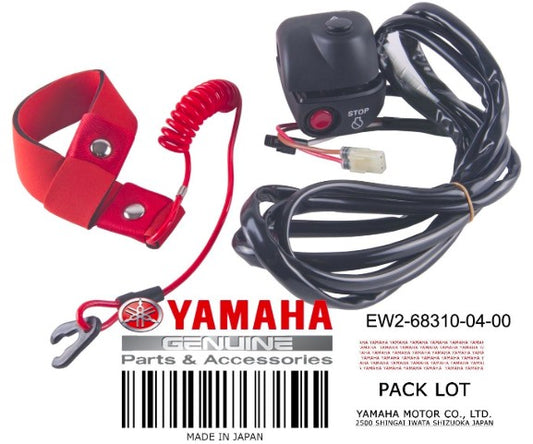 Yamaha Start Stop Switch Assembly image 0