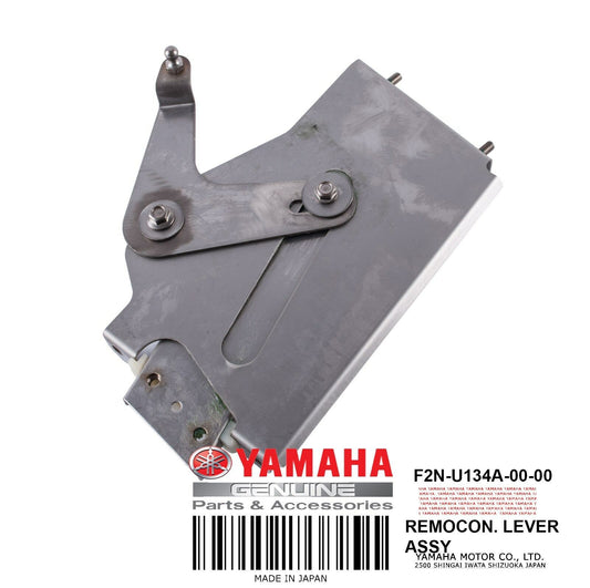 Yamaha Reverse Lever Assembly - Second Hand image 0