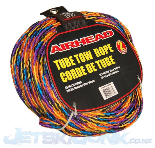 Airhead 2 Rider Toy Tow Rope image 0