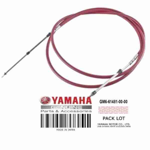 Genuine Yamaha SuperJet Steering Cable