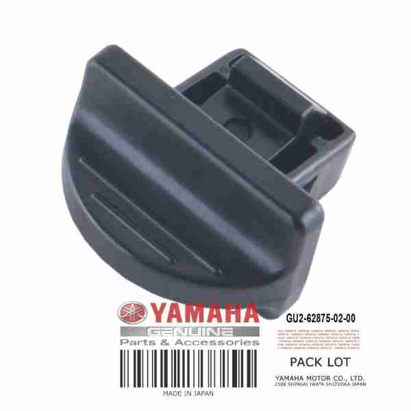 Yamaha Lock