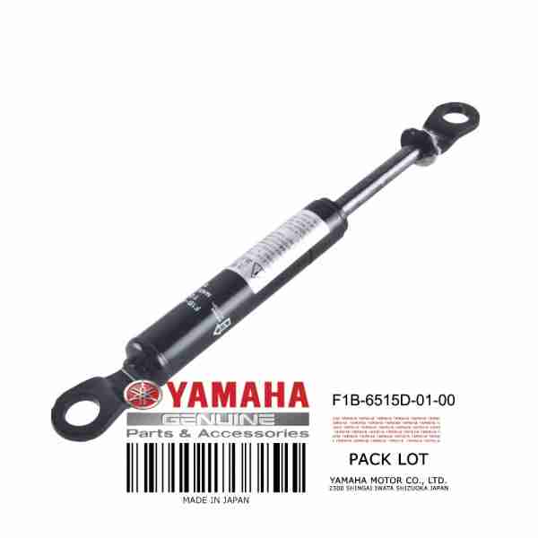 Yamaha Replacement Lift Support